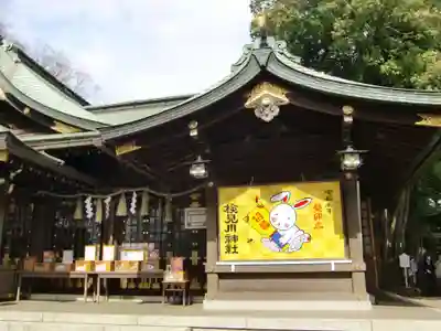 検見川神社の本殿・本堂