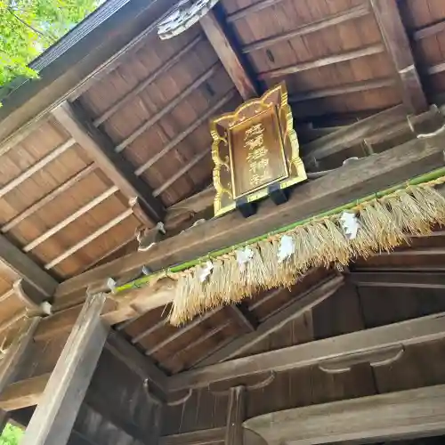 志賀海神社(福岡県)