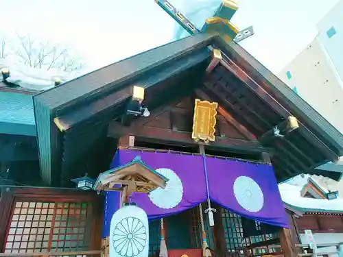 北海道神宮頓宮の本殿・本堂