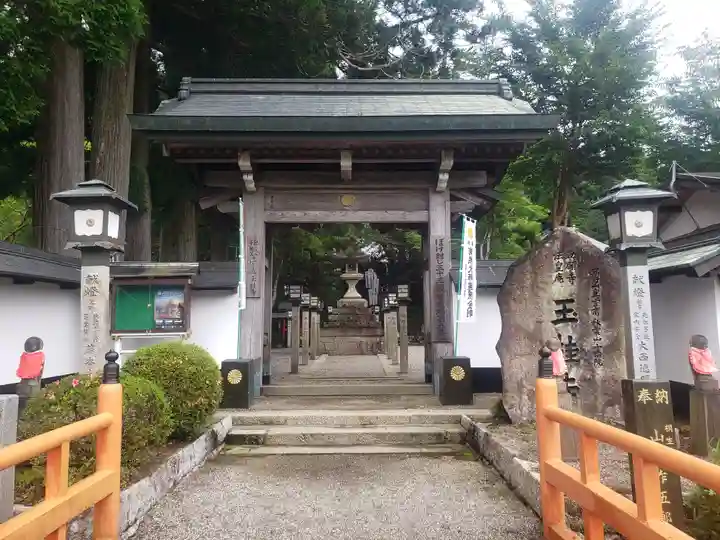 玉桂寺の山門・神門