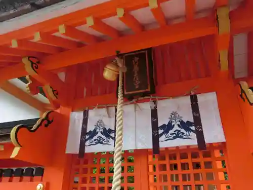 熊野那智大社の末社・摂社