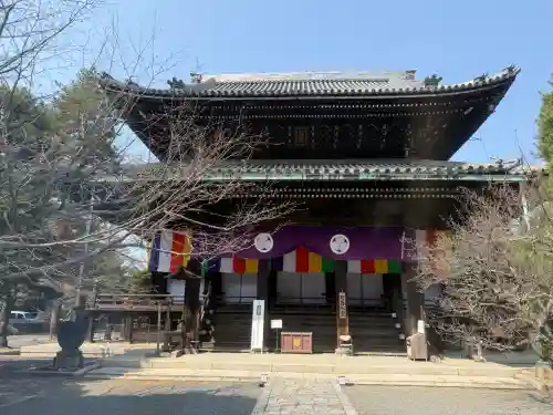 知恩院の{uncategorized: "未分類", other: "その他", undefined: "問題あり", building: "その他建物", grave: "お墓", sacred_gate: "鳥居", guardian: "狛犬", statue: "像", buddha: "仏像", history: "歴史", nature: "自然", garden: "庭園", animal: "動物", pagoda: "塔", temizu: "手水舎", mountain_gate: "山門・神門", sanctuary: "本殿・本堂", subordinate: "末社・摂社", art: "芸術", scenery: "景色", jizo: "地蔵", ema: "絵馬", goshuin: "御朱印", omikuji: "おみくじ", items: "授与品その他", amulet: "お守り", goshuincho: "御朱印帳", eats: "食事", festival: "お祭り", votive_dance: "神楽", shichigosan: "七五三参", wedding: "結婚式", experience: "体験その他", initially: "初詣", around: "周辺", anti_infection: "感染症対策"}