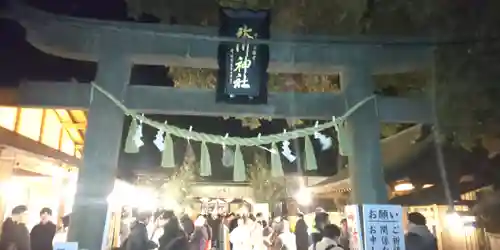 川越氷川神社の鳥居