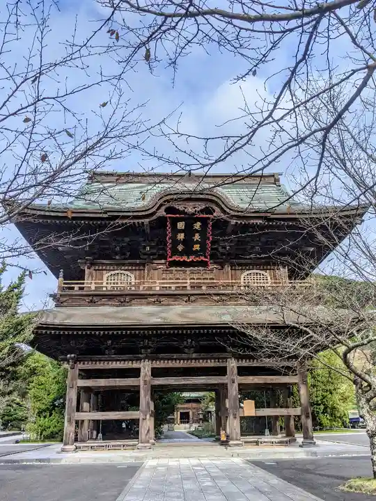 建長寺の山門・神門