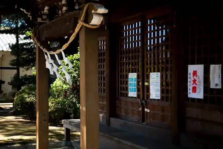 栗原氷川神社(東京都)