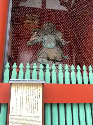 浅草寺の像