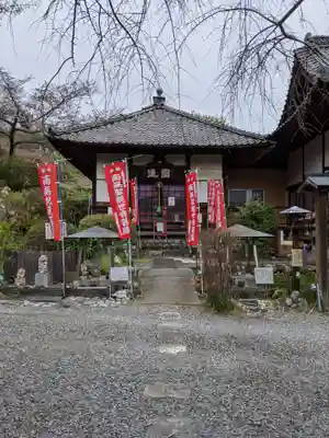 利生寺のその他建物