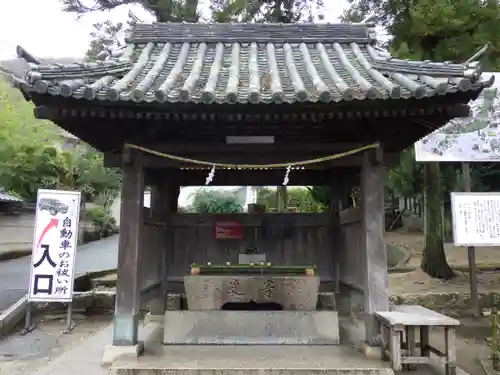 吉備津神社の手水