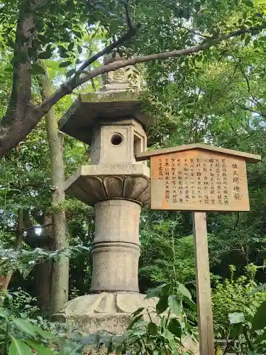 熱田神宮(愛知県)