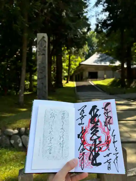 中尊寺金色堂(岩手県)