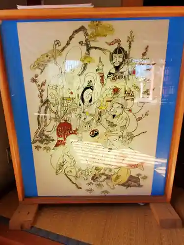 七福尊真延寺のその他建物