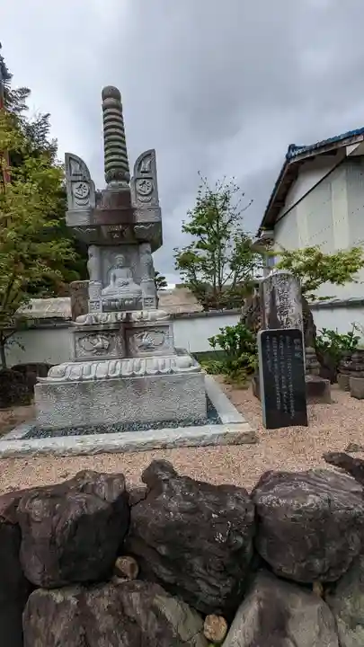 谷ヶ堂最福寺(延朗堂)の塔