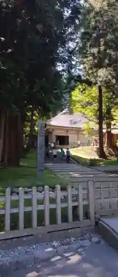 中尊寺(岩手県)