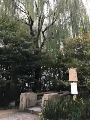 晴明神社のその他建物