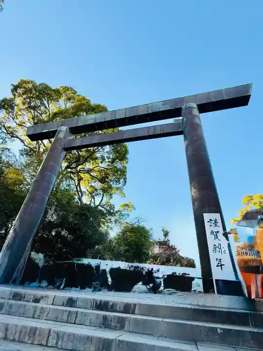 伊勢山皇大神宮(神奈川県)