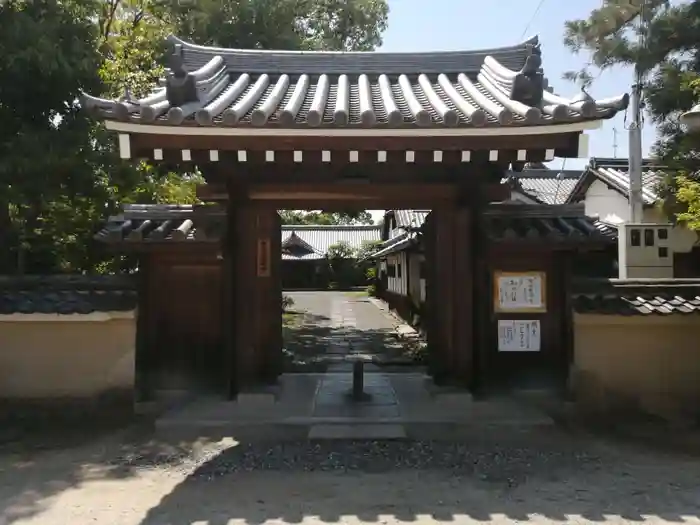 慶田寺の山門