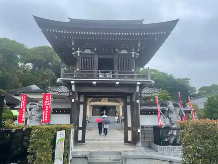 龍澤山祥雲寺(東京都)