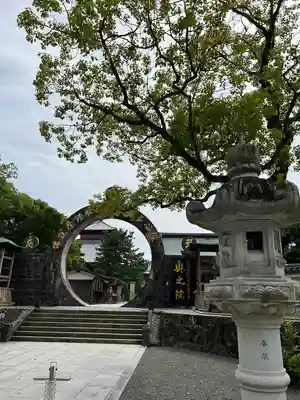 蓮華院誕生寺奥之院(熊本県)