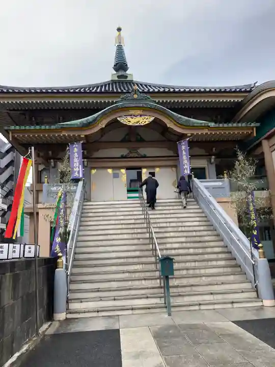 眞性寺(東京都)