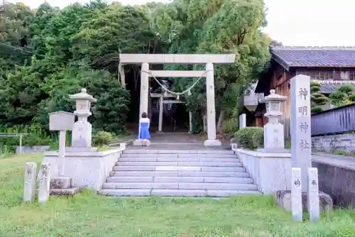 神明神社の鳥居