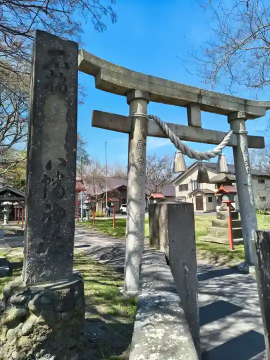 石狩八幡神社(北海道)
