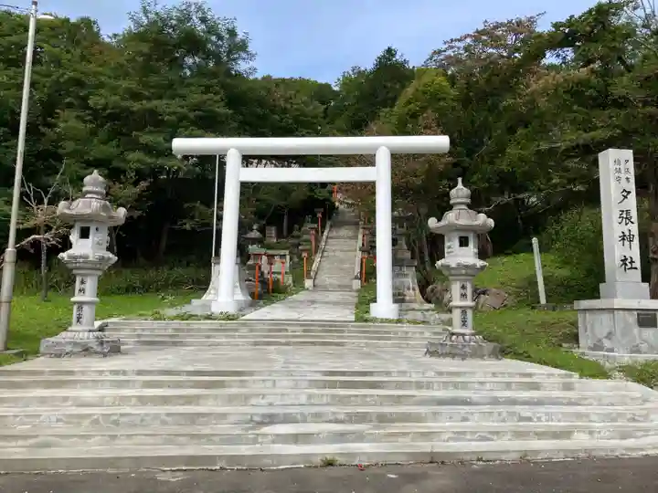 夕張神社(北海道)