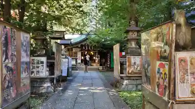稲荷鬼王神社(東京都)