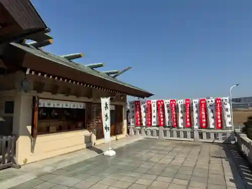 石濱神社の{uncategorized: "未分類", other: "その他", undefined: "問題あり", building: "その他建物", grave: "お墓", sacred_gate: "鳥居", guardian: "狛犬", statue: "像", buddha: "仏像", history: "歴史", nature: "自然", garden: "庭園", animal: "動物", pagoda: "塔", temizu: "手水舎", mountain_gate: "山門・神門", sanctuary: "本殿・本堂", subordinate: "末社・摂社", art: "芸術", scenery: "景色", jizo: "地蔵", ema: "絵馬", goshuin: "御朱印", omikuji: "おみくじ", items: "授与品その他", amulet: "お守り", goshuincho: "御朱印帳", eats: "食事", festival: "お祭り", votive_dance: "神楽", shichigosan: "七五三参", wedding: "結婚式", experience: "体験その他", initially: "初詣", around: "周辺", anti_infection: "感染症対策"}
