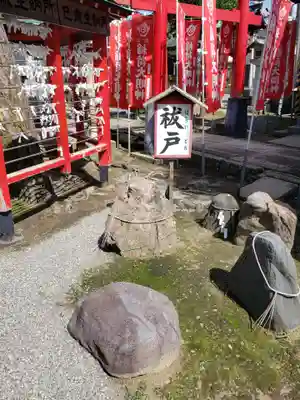 本折日吉神社のその他建物