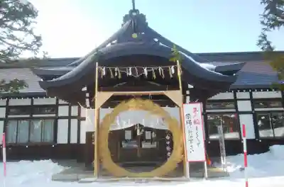 北海道護國神社のその他建物