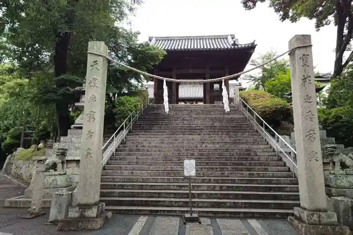 阿智神社のその他建物