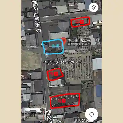 浄土宗 西念寺(三重県)