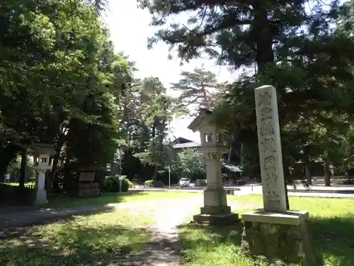 埼玉縣護國神社のその他建物