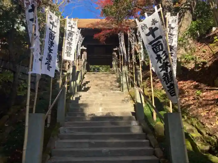 杉本寺(神奈川県)