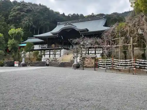 近江神宮の{uncategorized: "未分類", other: "その他", undefined: "問題あり", building: "その他建物", grave: "お墓", sacred_gate: "鳥居", guardian: "狛犬", statue: "像", buddha: "仏像", history: "歴史", nature: "自然", garden: "庭園", animal: "動物", pagoda: "塔", temizu: "手水舎", mountain_gate: "山門・神門", sanctuary: "本殿・本堂", subordinate: "末社・摂社", art: "芸術", scenery: "景色", jizo: "地蔵", ema: "絵馬", goshuin: "御朱印", omikuji: "おみくじ", items: "授与品その他", amulet: "お守り", goshuincho: "御朱印帳", eats: "食事", festival: "お祭り", votive_dance: "神楽", shichigosan: "七五三参", wedding: "結婚式", experience: "体験その他", initially: "初詣", around: "周辺", anti_infection: "感染症対策"}
