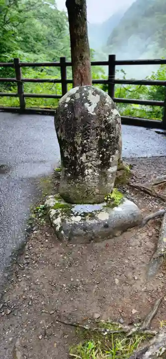 西光寺(宮城県)
