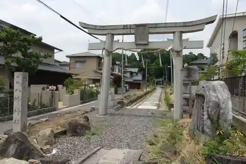 八幡神社の鳥居