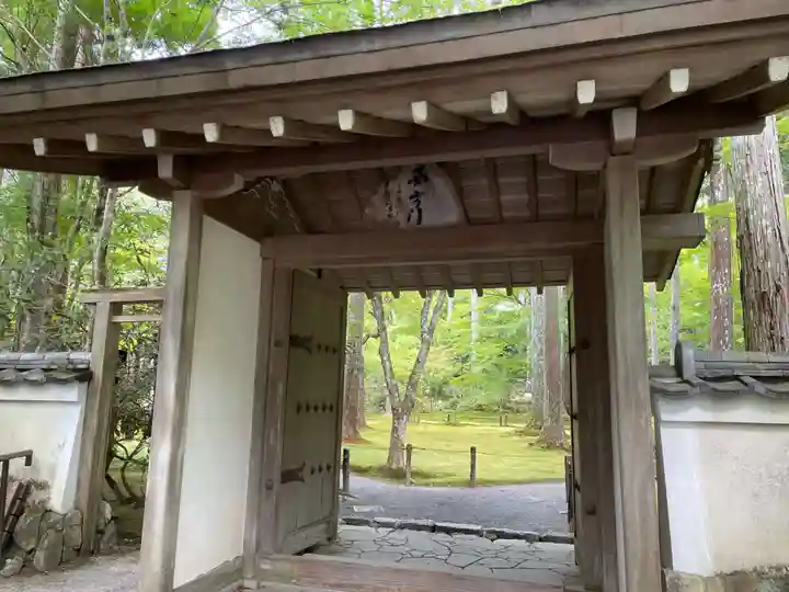 三千院門跡(京都府)