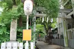 天神ノ森天満宮の鳥居