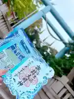 小名浜諏訪神社 ~海の鎮守様~(福島県)