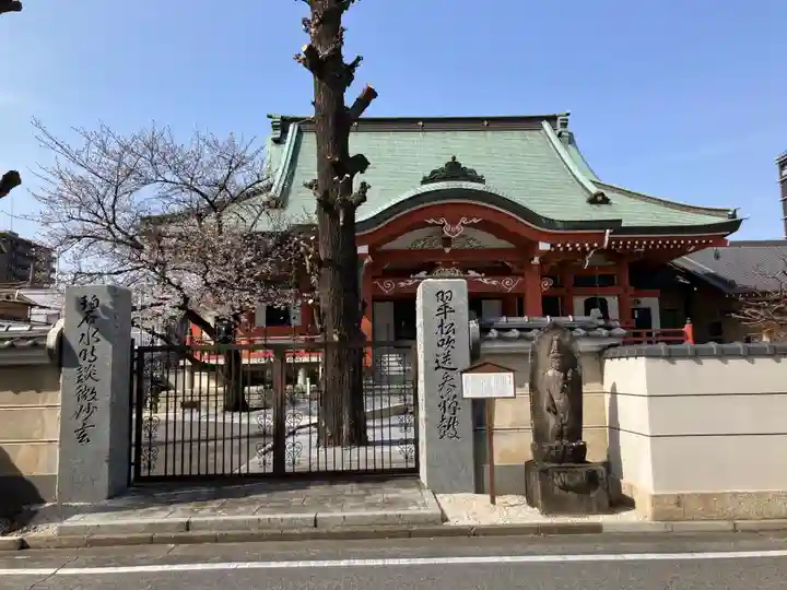 興禅寺(群馬県)