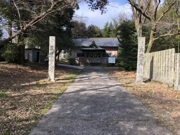 倭大国魂神社のその他建物