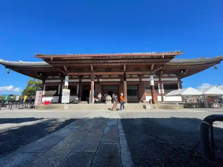 東寺(教王護国寺)(京都府)