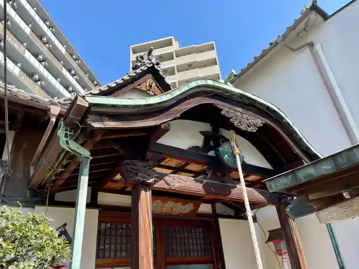 道了寺(東京都)