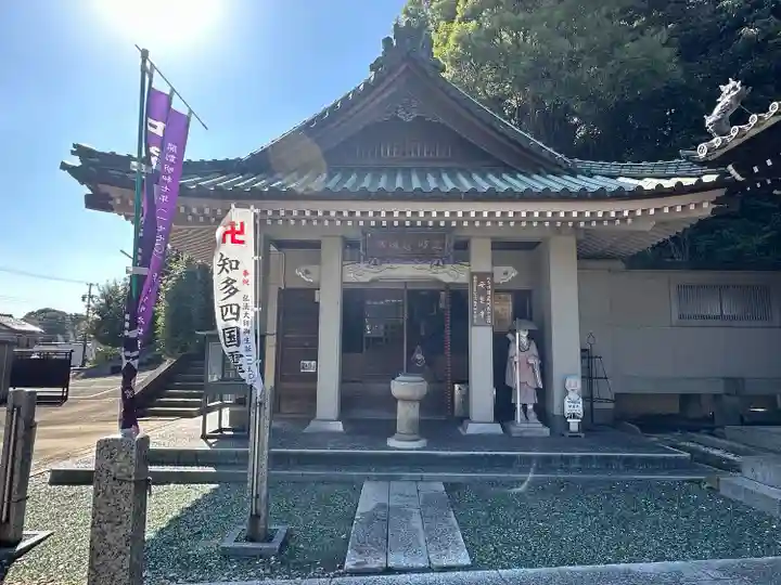 安楽寺(愛知県)