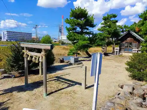 善太新田神明社の鳥居