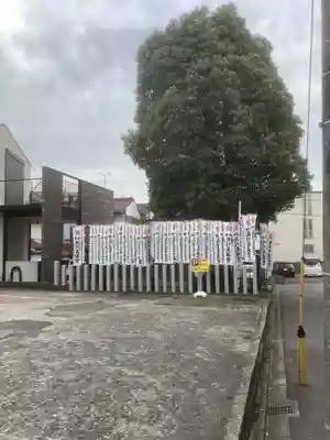 北川天満宮のその他建物