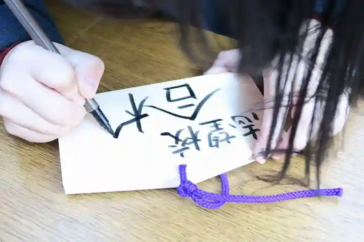 湯島天満宮(東京都)