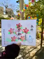 多賀神社(和歌山県)