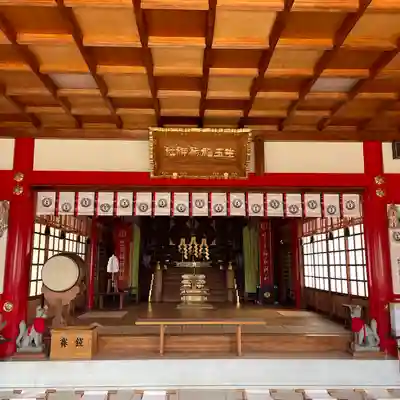 生玉稲荷神社(愛知県)